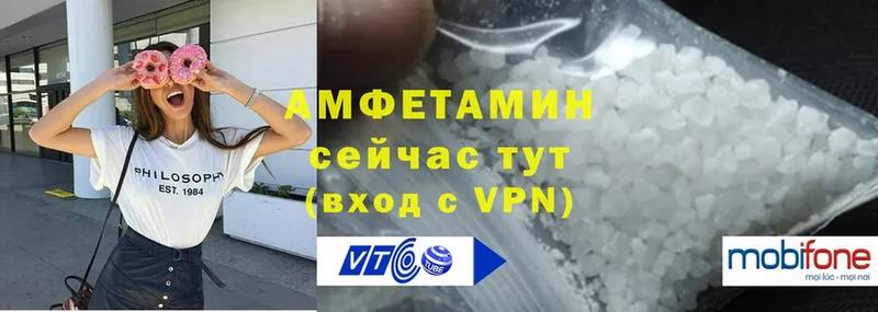 Где можно купить наркотики Елец Alpha PVP  Мефедрон 